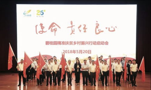 揭开:77778888888888精准与77778888免费精准猴、羊、狗、兔和防范迷惑性推广-便捷解答、解释与落实 揭开:77778888888888精准与77778888免费精准猴、羊、狗、兔和防范迷惑性推广-便捷解答、解释与落实