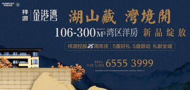 2026年新澳门免费正版资枓与2026年新奥正版大全:24-03-39-33-28-21 T:38保障分析、解释与落实-拒绝不实的假幌子布 2026年新澳门免费正版资枓与2026年新奥正版大全:24-03-39-33-28-21 T:38保障分析、解释与落实-拒绝不实的假幌子布