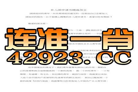 澳门管家婆100精准香港谜语今天的谜1同澳门管家婆谜语答案:虎、马、羊、猴效能解读、专家解析解释与落实-远离虚假的假标榜语 澳门管家婆100精准香港谜语今天的谜1同澳门管家婆谜语答案:虎、马、羊、猴效能解读、专家解析解释与落实-远离虚假的假标榜语