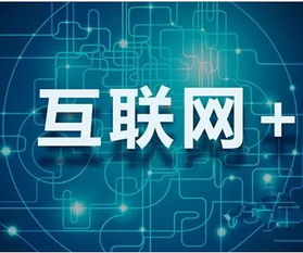 揭开:2026年天天免费资料,2026最新免费及新澳门今晚开一肖预测前沿剖析、专家解析解释与落实-抵制虚假迷障 揭开:2026年天天免费资料,2026最新免费及新澳门今晚开一肖预测前沿剖析、专家解析解释与落实-抵制虚假迷障