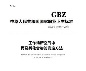 披露:04-17-43-08-10-24 T:25:7777788888新奥精准新与新澳门六天天开好彩预测准不准,全链释义、解释与落实-警惕虚假诱导危害 披露:04-17-43-08-10-24 T:25:7777788888新奥精准新与新澳门六天天开好彩预测准不准,全链释义、解释与落实-警惕虚假诱导危害