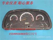 披露:04-17-43-08-10-24 T:25:7777788888新奥精准新与新澳门六天天开好彩预测准不准,全链释义、解释与落实-警惕虚假诱导危害 披露:04-17-43-08-10-24 T:25:7777788888新奥精准新与新澳门六天天开好彩预测准不准,全链释义、解释与落实-警惕虚假诱导危害