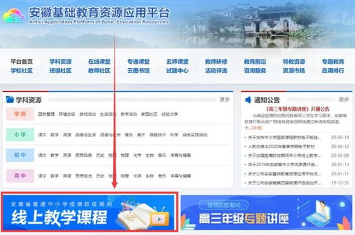 暴露:澳彩网站www.49159.соm查询及2025年全年免费精准资料大全全面释义:14-04-22-42-07-33 T:27通俗释义、专家解析解释与落实-警惕虚假炒作 暴露:澳彩网站www.49159.соm查询及2025年全年免费精准资料大全全面释义:14-04-22-42-07-33 T:27通俗释义、专家解析解释与落实-警惕虚假炒作