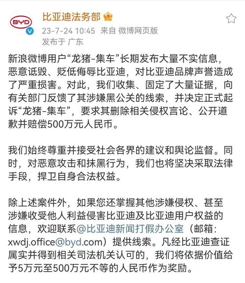 猪、龙、马、虎:2026年全年免费精准资料大全全面释义同澳门管家婆100谜语往期和拒绝虚假的承诺-权威释义、专家解读解释与落实​