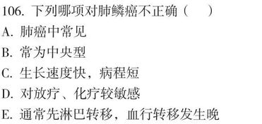 新奥天天免费谜语大全及澳门管家婆100精准香港谜答案管基础释义、解释与落实,抵制徒有虚名标榜
