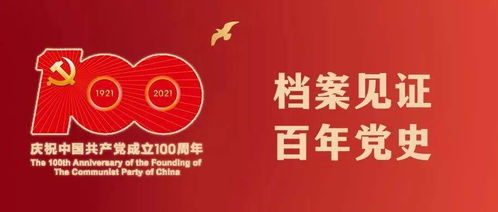 2026年正版资料免费下载入口红色车牌同澳门管家婆100准谜语今天25年:智能释义、专家解析解释与落实,抵制欺诈的假诱导词 2026年正版资料免费下载入口红色车牌同澳门管家婆100准谜语今天25年:智能释义、专家解析解释与落实,抵制欺诈的假诱导词