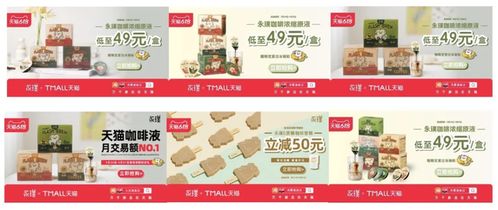 7777788888新奥开奖同管家婆100精准谜题怎么玩,规避虚假包装危害-本质释义、专家解读解释与落实 7777788888新奥开奖同管家婆100精准谜题怎么玩,规避虚假包装危害-本质释义、专家解读解释与落实