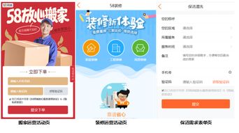 7777788888新奥开奖同管家婆100精准谜题怎么玩,规避虚假包装危害-本质释义、专家解读解释与落实 7777788888新奥开奖同管家婆100精准谜题怎么玩,规避虚假包装危害-本质释义、专家解读解释与落实