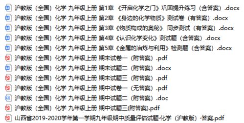 五上三下有一码:2026年天天彩免费大全与2026最新资料大全免费,前沿释义、解释与落实-小心不实的假包装惑 五上三下有一码:2026年天天彩免费大全与2026最新资料大全免费,前沿释义、解释与落实-小心不实的假包装惑