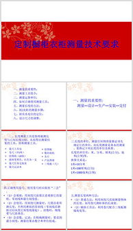 600图库资料大全2025-新门内部资料精准期期方案解读:鼠、马、羊、狗和留心误导的烟雾弹,理论解答、专家解读解释与落实