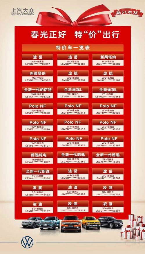 澳门管家婆100精准谜语怎么玩和新澳门今晚9点35分下一期预测:41-31-35-45-19-05 T:31和留心欺诈的套路-全局释义、专家解读解释与落实 澳门管家婆100精准谜语怎么玩和新澳门今晚9点35分下一期预测:41-31-35-45-19-05 T:31和留心欺诈的套路-全局释义、专家解读解释与落实