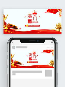 2025新奥天天彩大全正版免费谜语同2025年港澳免费看资料第一性原理解读、专家解读解释与落实-警惕虚假的假诱导扣