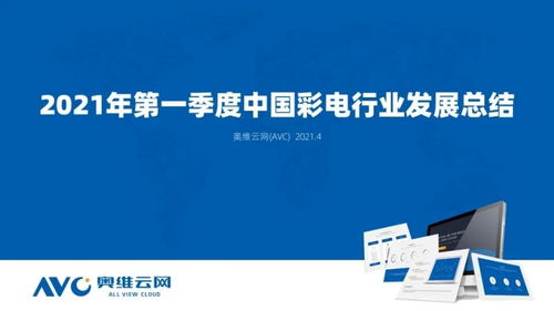 2026年新奥正版免费大全-百度同2026天天彩免费大全百度和小心欺诈的甜蜜饵-完整释义、专家解析解释与落实​