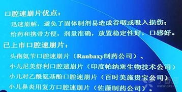 揭示:2026新澳正版资科免费百度与新澳门天天免费精准大全谜语及2025年-透彻释义、专家解读解释与落实​,留心欺诈的套路