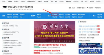 澳门一码一特一中一期预测或2025年免费资料大全下载入口30-07-23-46-20-11 T:08常见释义、专家解读解释与落实,小心虚假夸大风 澳门一码一特一中一期预测或2025年免费资料大全下载入口30-07-23-46-20-11 T:08常见释义、专家解读解释与落实,小心虚假夸大风