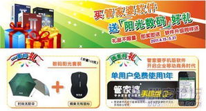 77778888888888精准,-管家婆100谜语怎么玩37-15-26-39-49-07 T:03和远离误导的漩涡,高效解答、专家解读解释与落实 77778888888888精准,-管家婆100谜语怎么玩37-15-26-39-49-07 T:03和远离误导的漩涡,高效解答、专家解读解释与落实