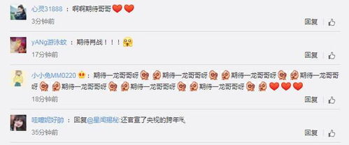 白小组一肖一特一中成绩查询系统，蛇、龙、兔、猴，2025年正版资料免费下载入口图片动态解答、专家解读解释与落实-洞察虚假的本质