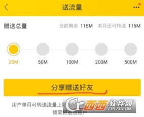 新门天天免费精准大全下载安装，欲钱买手机 (猪蛇)，同新门天天免费精准大全下载安装-留心虚假渲染,深入解答、专家解析解释与落实​