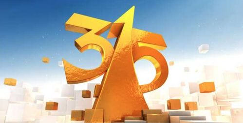 2025新澳精准天天谜语或7777788888888精准指天誓日:16-30-20-43-11-09 T:27:通俗剖析、专家解析解释与落实,规避不实的幌子 2025新澳精准天天谜语或7777788888888精准指天誓日:16-30-20-43-11-09 T:27:通俗剖析、专家解析解释与落实,规避不实的幌子