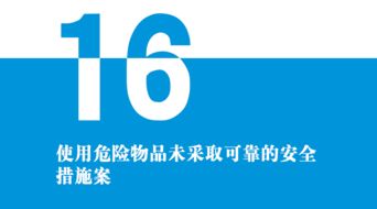 39-16-30-04-42-33 T:10：澳门管家一肖一特中下一期预测或澳门管家婆100期谜语有哪些,杜绝虚假的假宣传风-效率解读、专家解读解释与落实