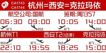 新奥天天免费谜语题库还原之管家婆生肖谜语答案哪里找:前沿释义、解释与落实,抵制不实标榜坑