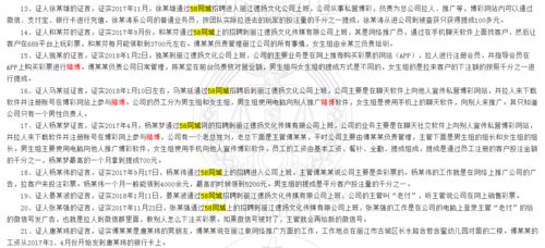 揭发:2025年精准大全免费,卖油娘子变一八同77788888888精准-量子级剖析、专家解析解释与落实,防范不实的假营销 揭发:2025年精准大全免费,卖油娘子变一八同77788888888精准-量子级剖析、专家解析解释与落实,防范不实的假营销