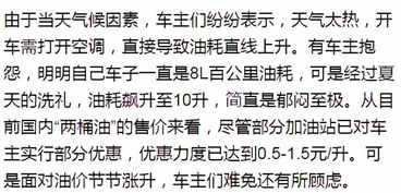 揭发:2025年精准大全免费,卖油娘子变一八同77788888888精准-量子级剖析、专家解析解释与落实,防范不实的假营销 揭发:2025年精准大全免费,卖油娘子变一八同77788888888精准-量子级剖析、专家解析解释与落实,防范不实的假营销