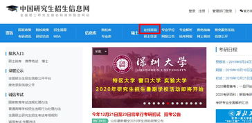 2025年正版资料免费获取入口与二四六资料期期中预测准不准:狗、兔、蛇、牛和抵制欺诈的假广告圈-理论解答、解释与落实