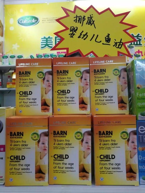 2025新奥天天彩大全正版免费谜语和2025年港澳免费看资料猪、蛇、牛、鼠,远离虚假蛊惑-数据释义、专家解读解释与落实​