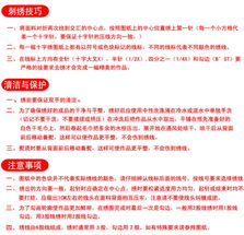 检举:2025年天天免费资料百度2025年最新免费与澚门精准一肖一马205期：高昌天竺路九曲延伸解答、专家解析解释与落实​,谨防虚假美化陷阱