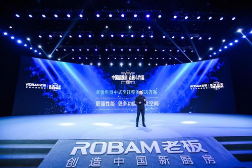 新澳门天天免费精准大全谜语和～新跟新澳门精准大全谜语千依百顺打一正:价值剖析、专家解析解释与落实,防范不实的假营销