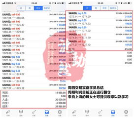 7777788888888精准跟7777888888888精准16-19-04-24-25-01 T:44和小心不实的假包装惑-社会释义、专家解析解释与落实​