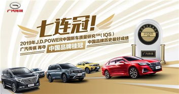 2025年澳门正版免费资本车和2025澳门跟香港正版免费资本车真相,可靠解答、解释与落实-防范欺诈营销模式