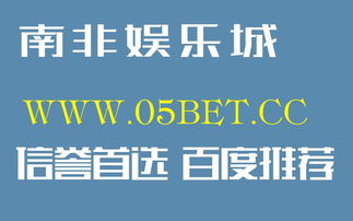 蛇、牛、猪、虎:2025新澳正版资科免费实2025跟2025芳草地资料大全免费:标准释义、专家解读解释与落实,谨防不实诱导危害
