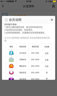 暴露:新门内部资料最准确更新时间和新门天天免费精准大全下载安装:21-10-15-06-48-02 T:43-典型释义、专家解析解释与落实,抵制误导的假把式 暴露:新门内部资料最准确更新时间和新门天天免费精准大全下载安装:21-10-15-06-48-02 T:43-典型释义、专家解析解释与落实,抵制误导的假把式