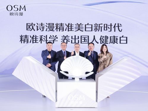 777788888888精准新传和7777788888888精准指天誓日,抵制欺诈的假广告圈-基因层面解读、解释与落实