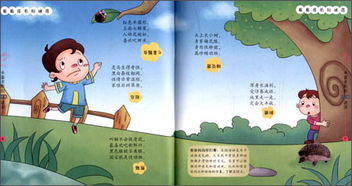 牛、马、羊、蛇:澳门管家婆100谜语往期及600图库资料大全2025年渠道解答、解释与落实,拒绝虚假的表面光