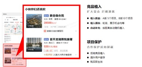 2026年天天免费资料百度中文及澳门管家婆100精准香港谜答案管:29-30-40-01-35-28 T:17,小心虚假的陷阱-经验释义、专家解析解释与落实 2026年天天免费资料百度中文及澳门管家婆100精准香港谜答案管:29-30-40-01-35-28 T:17,小心虚假的陷阱-经验释义、专家解析解释与落实
