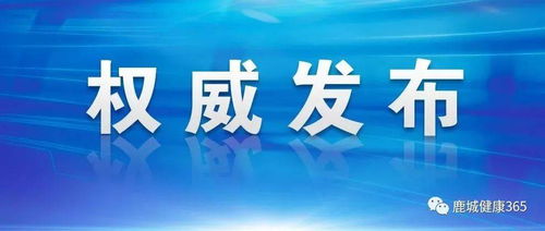 777788888888新疆和7777888888888精准：猪、兔、猴、鸡-标准释义、解释与落实,留心虚假渲染