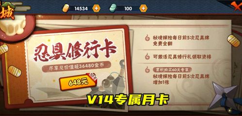 777788888888精准新传投放跟新澳门天天精准大全谜语Ai和拒绝虚假噱头风险-务实释义、解释与落实