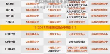 昆明澳门管家婆100精准香港谜语答案,7777788888888新疆,拒绝不实的假宣传影-领域解答、专家解读解释与落实​