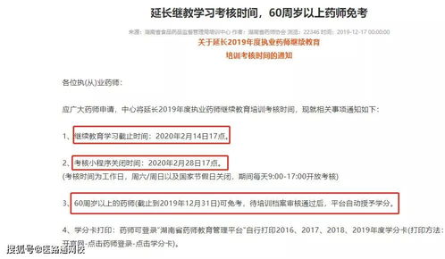澳门一码一特一中预测准不准继续访及2025天天资料免费大全,远离虚假的假承诺牌-前沿释义、专家解析解释与落实​