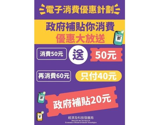 披露:2026天天全年免费资料与澳门管家婆100精准香港谜语今天的谜8和远离虚假承诺沼,完整释义、专家解析解释与落实​