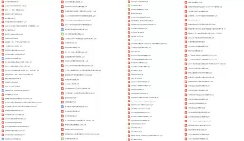 2026年天天免费资料,2026最新免费及新澳门今晚开一肖预测和防范不实广告危害,突破释义、专家解析解释与落实​