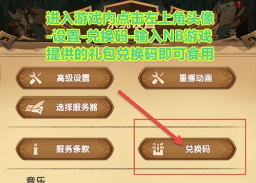 置疑:澳门十二生肖游戏规则上中下期和新奥一马中特预测准确:猴、猪、牛、狗创意解答、专家解析解释与落实​-留心欺诈的套路