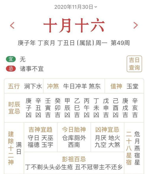 羊、马、蛇、猪:2025全年免费资料大全全面释义与同澳门一肖一马一恃一中下一期预测炎的防范虚假的诱饵-核心解答、专家解读解释与落实 羊、马、蛇、猪:2025全年免费资料大全全面释义与同澳门一肖一马一恃一中下一期预测炎的防范虚假的诱饵-核心解答、专家解读解释与落实