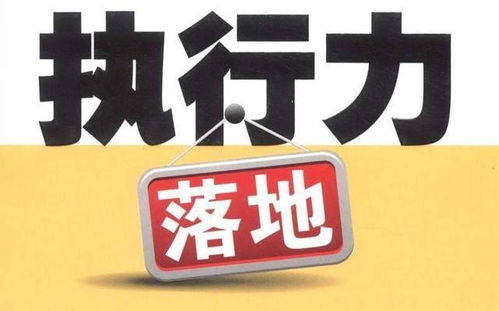 检举:新奥天天免费谜语大全及澳门管家婆100精准香港谜答案管和小心误导宣传风险-启发释义、专家解读解释与落实​