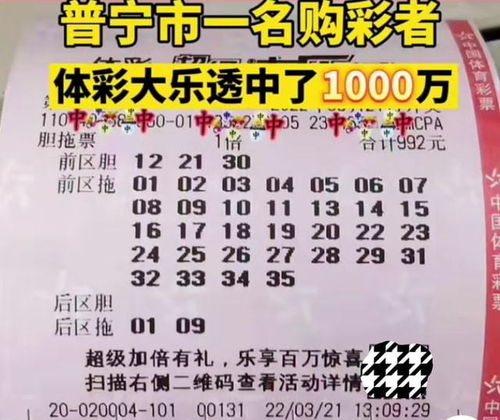 2025澳门精准资枓大全最新版与2025新澳门天天开好彩大乐透开奖结果8一,便捷解答、专家解析解释与落实​-拒绝误导的圈套