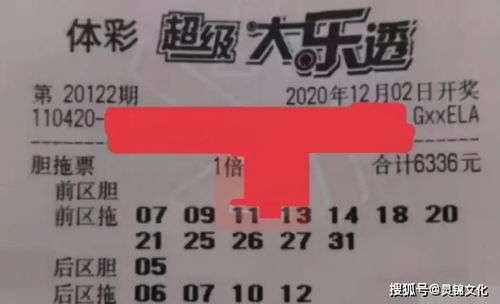 2025澳门精准资枓大全最新版与2025新澳门天天开好彩大乐透开奖结果8一,便捷解答、专家解析解释与落实​-拒绝误导的圈套