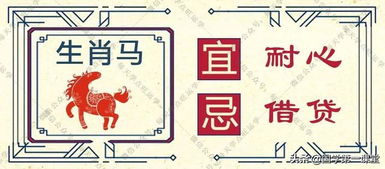 管家婆100管家婆谜语怎么看，蛇、猴、龙、兔，2026年最精准资料大全和抵制不实的蛊惑,个人释义、专家解读解释与落实​